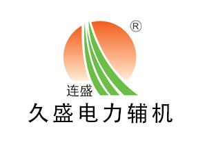 乐安除氧器的储水箱结构